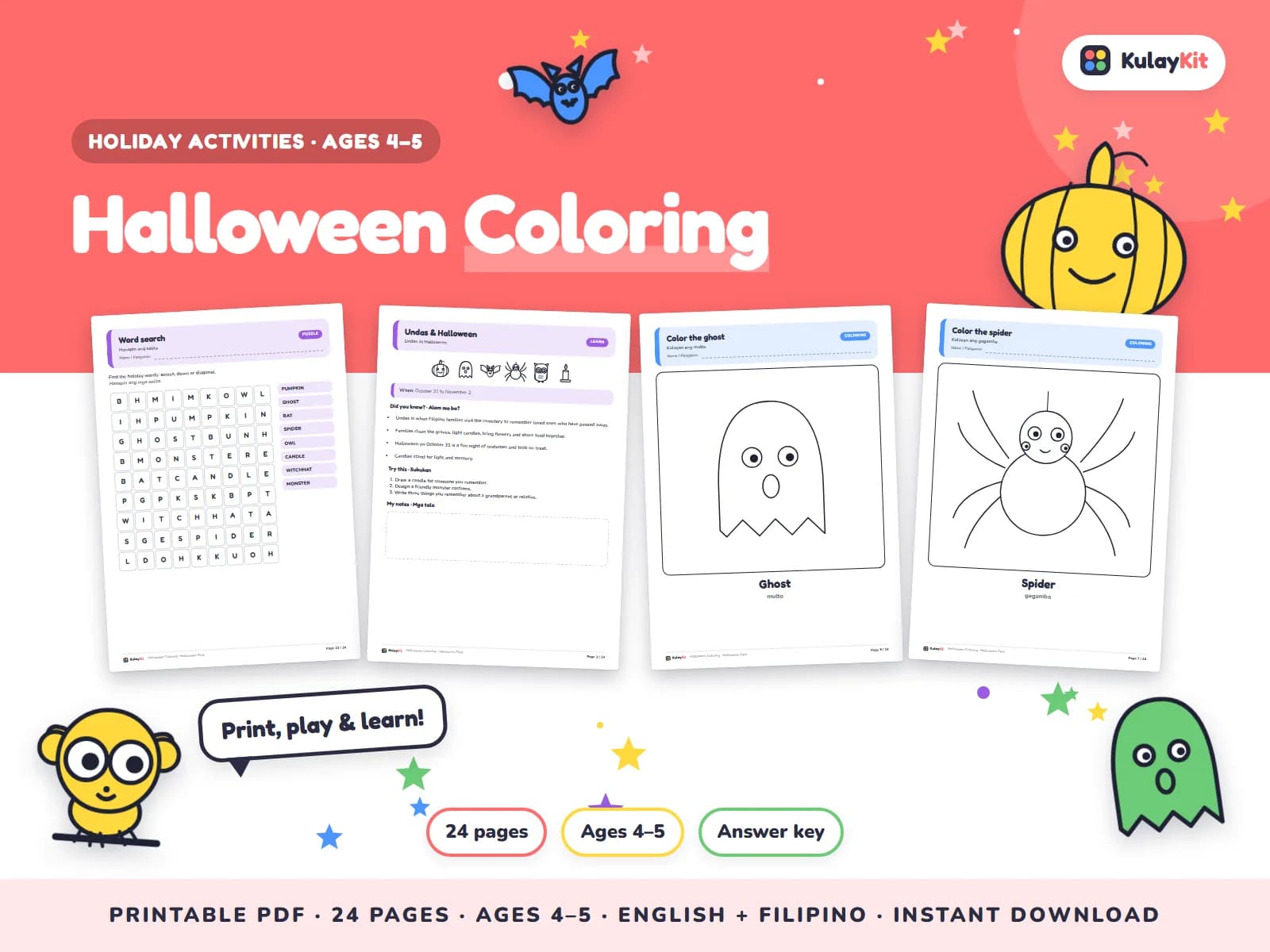 Cover of Halloween Coloring, a printable pack for preschoolers ages 4 to 5, showing four of its pages