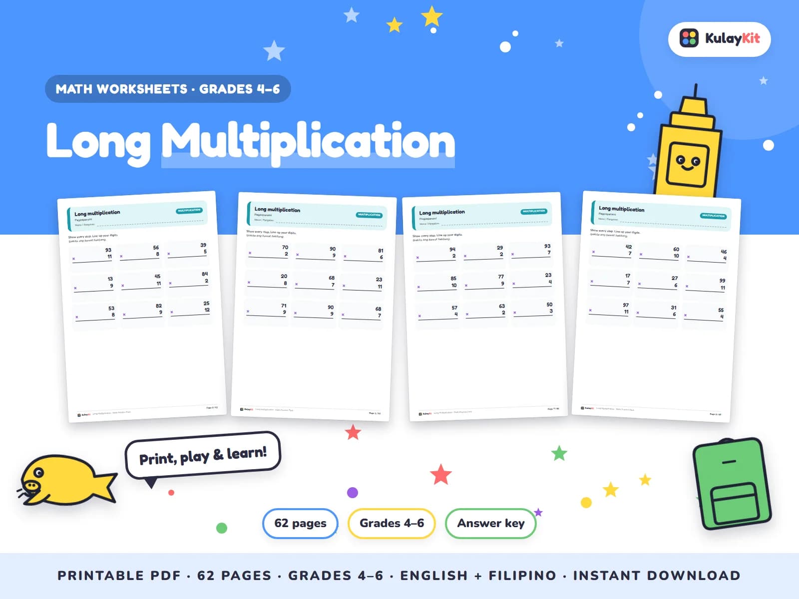 Cover of Long Multiplication, a printable pack for kids in Grades 4 to 6, showing four of its pages