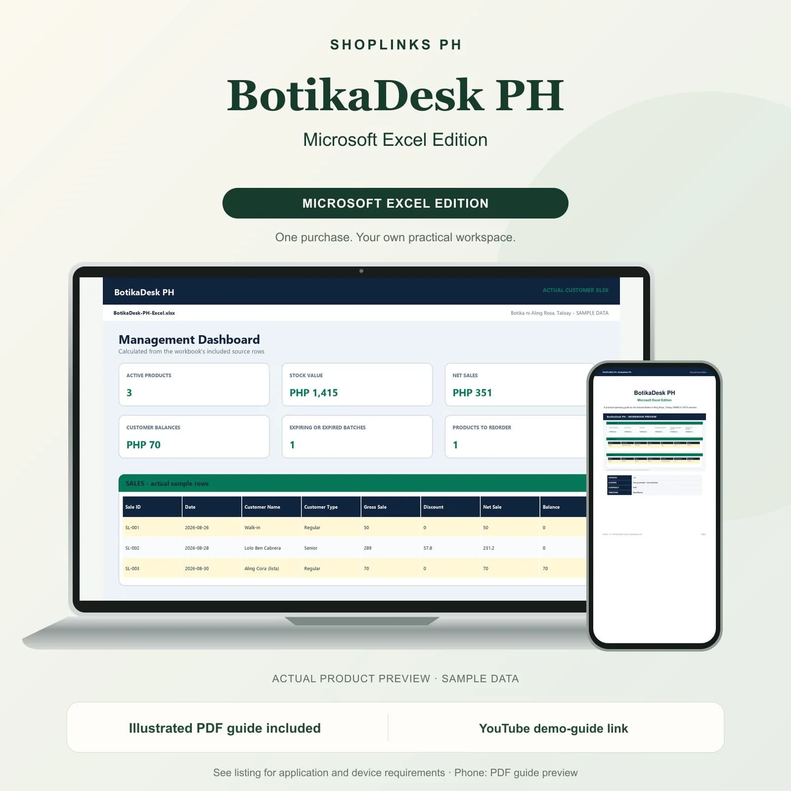 BotikaDesk PH - Microsoft Excel Edition product preview