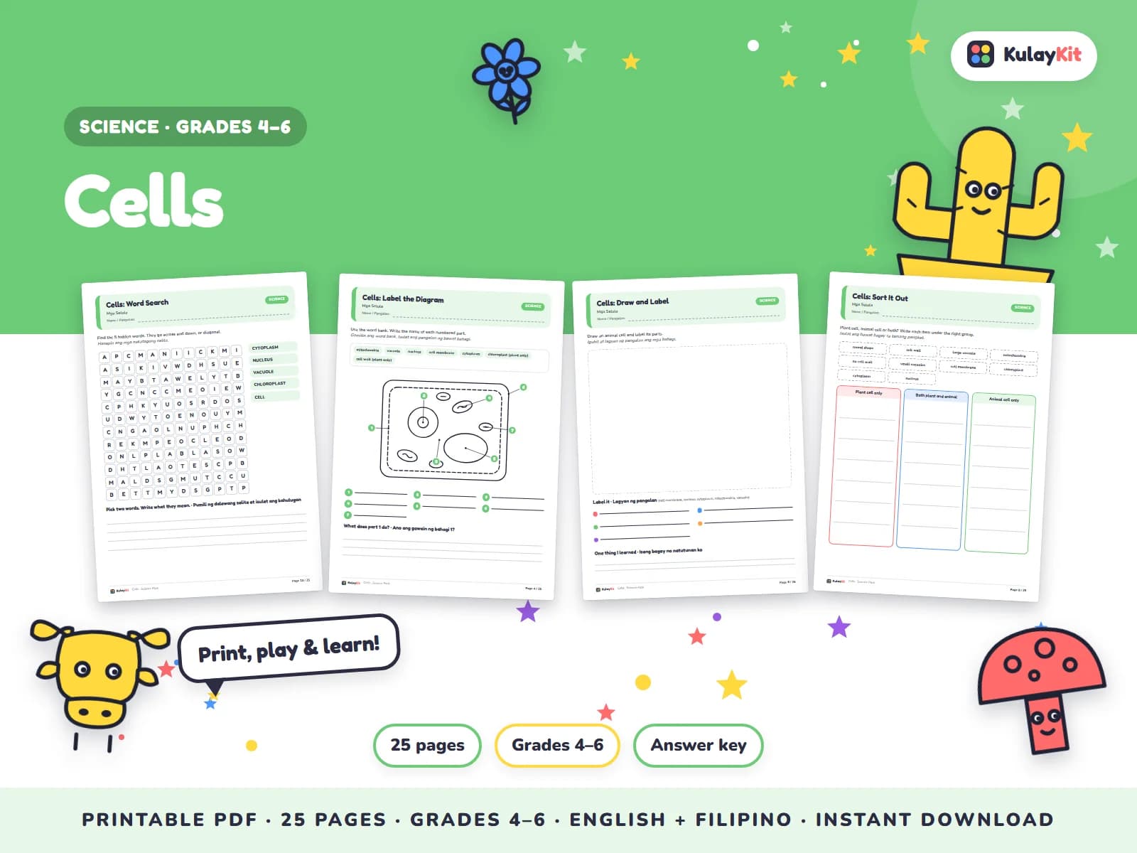 Science pages with diagrams, sorting, and quizzes.