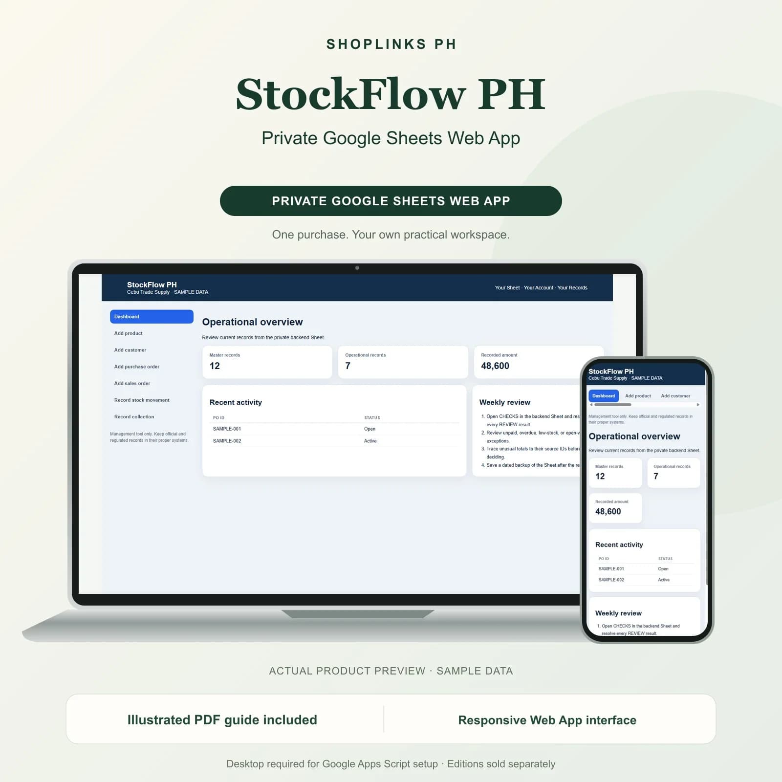 StockFlow PH - Private Google Sheets Web App product preview