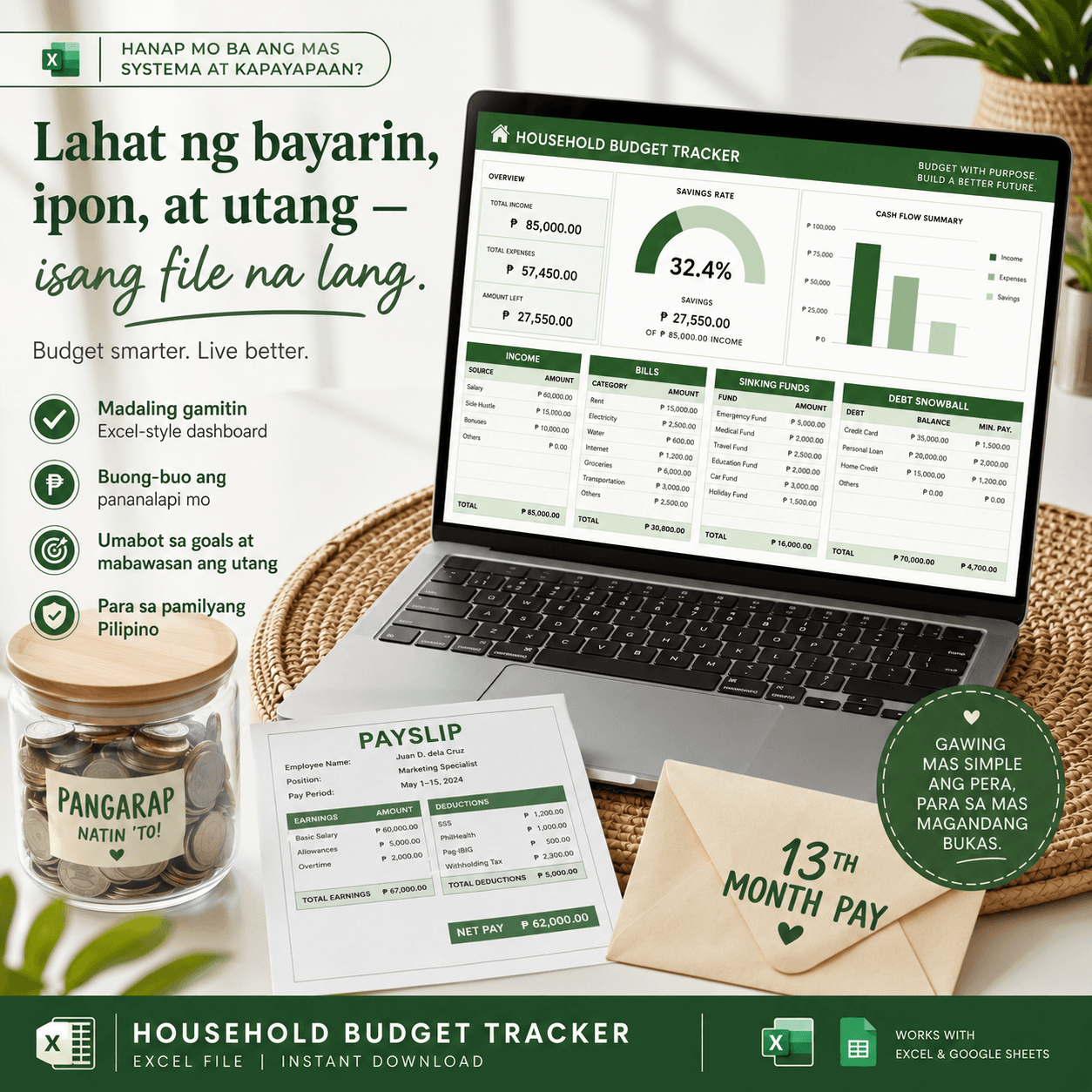 Household Budget Tracker (PH) — 13th Month, Bills, SSS/PhilHealth/Pag-IBIG, Sinking Funds, Debt Snowball product preview