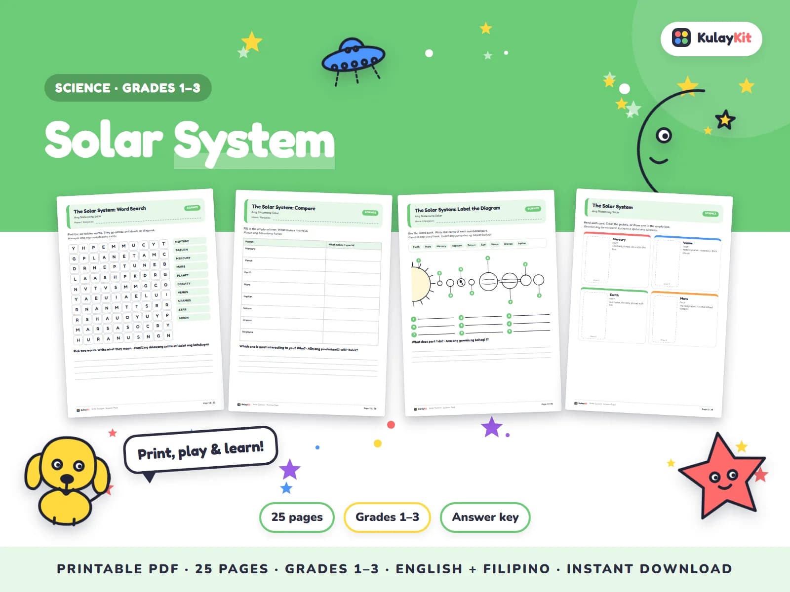 Science pages with diagrams, sorting, and quizzes.